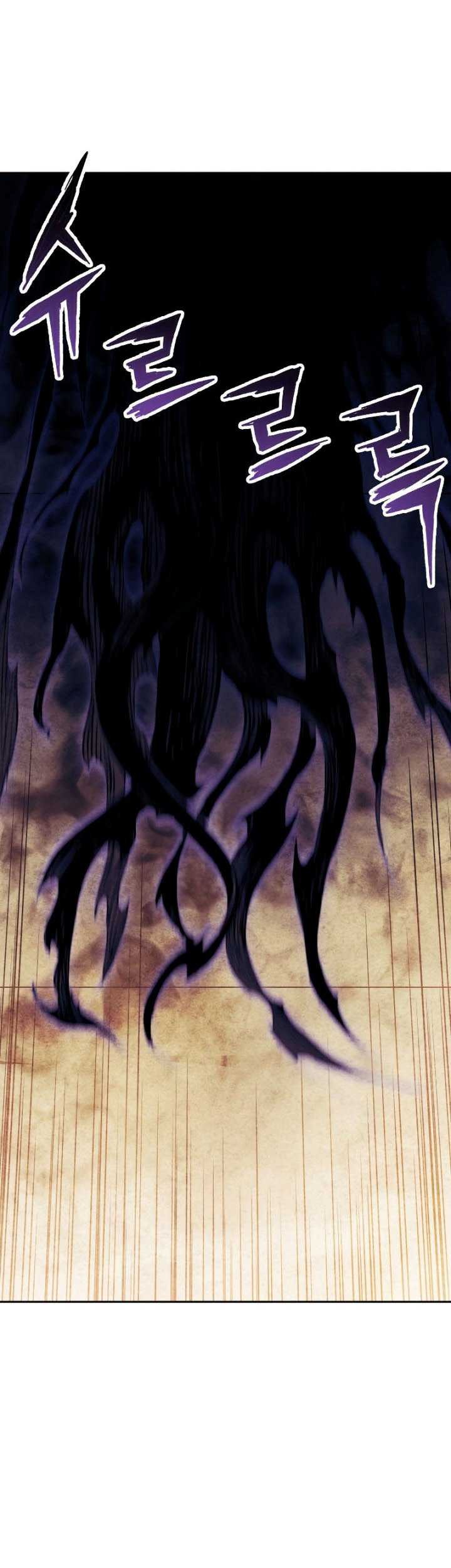 Return of the Broken Constellation chapter 59 halaman 12