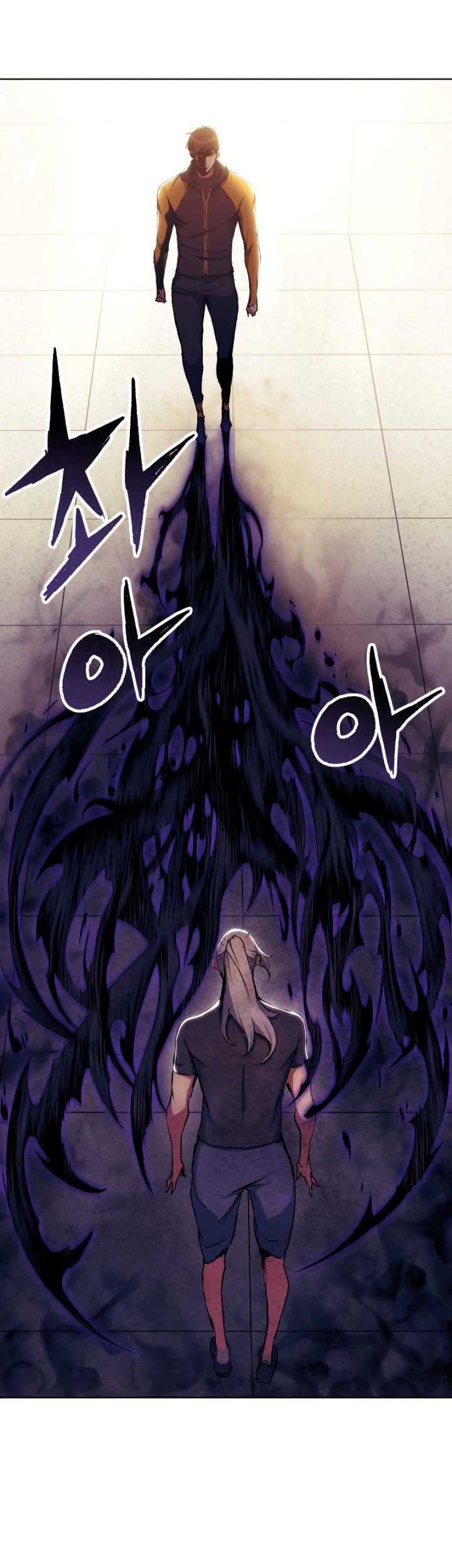 Return of the Broken Constellation chapter 59 halaman 16