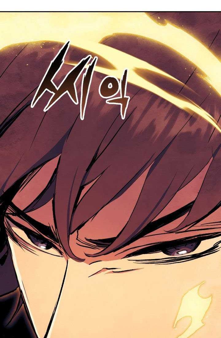 Return of the Broken Constellation chapter 59 halaman 69