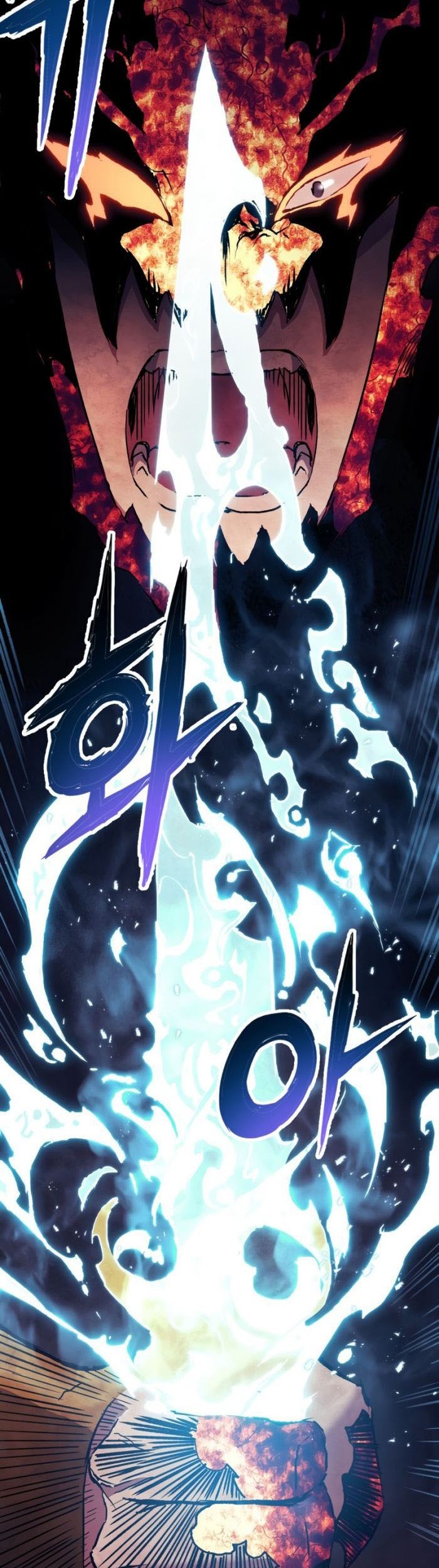 Return of the Broken Constellation Bab 63 halaman 88