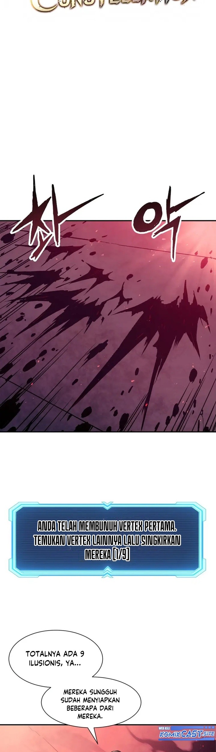 Return of the Broken Constellation chapter 67 halaman 24