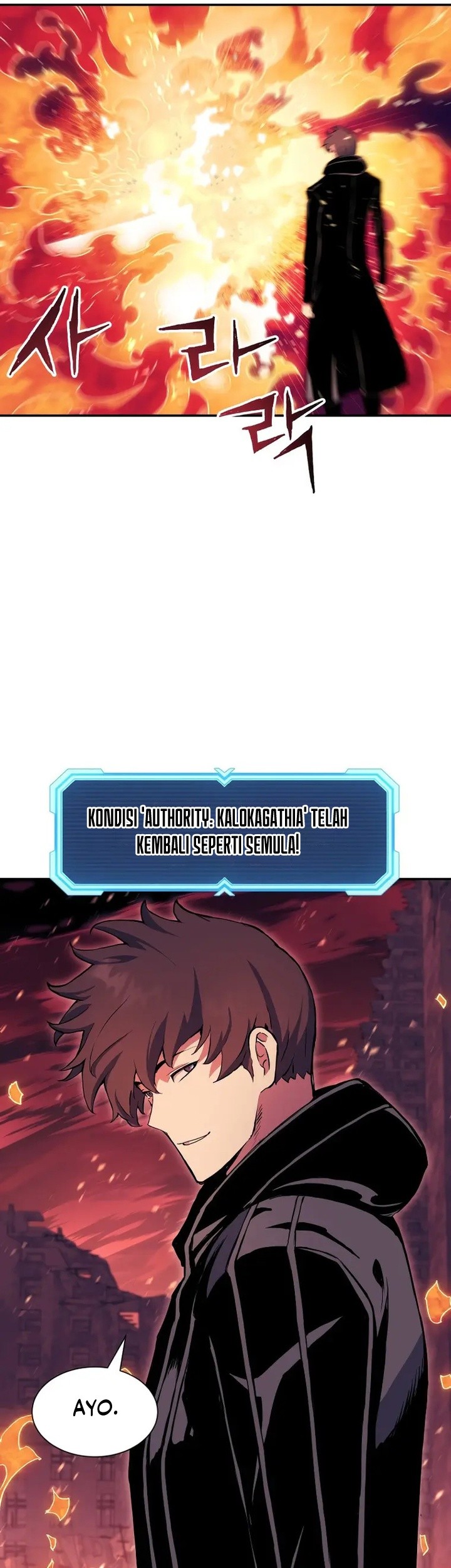 Return of the Broken Constellation chapter 67 halaman 36