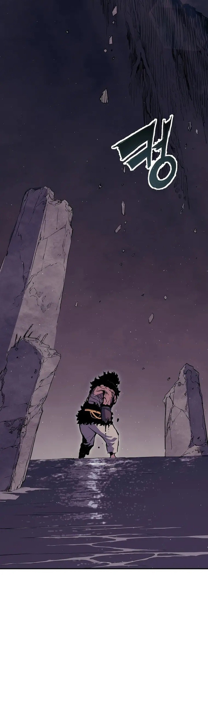 Return of the Broken Constellation chapter 67 halaman 74