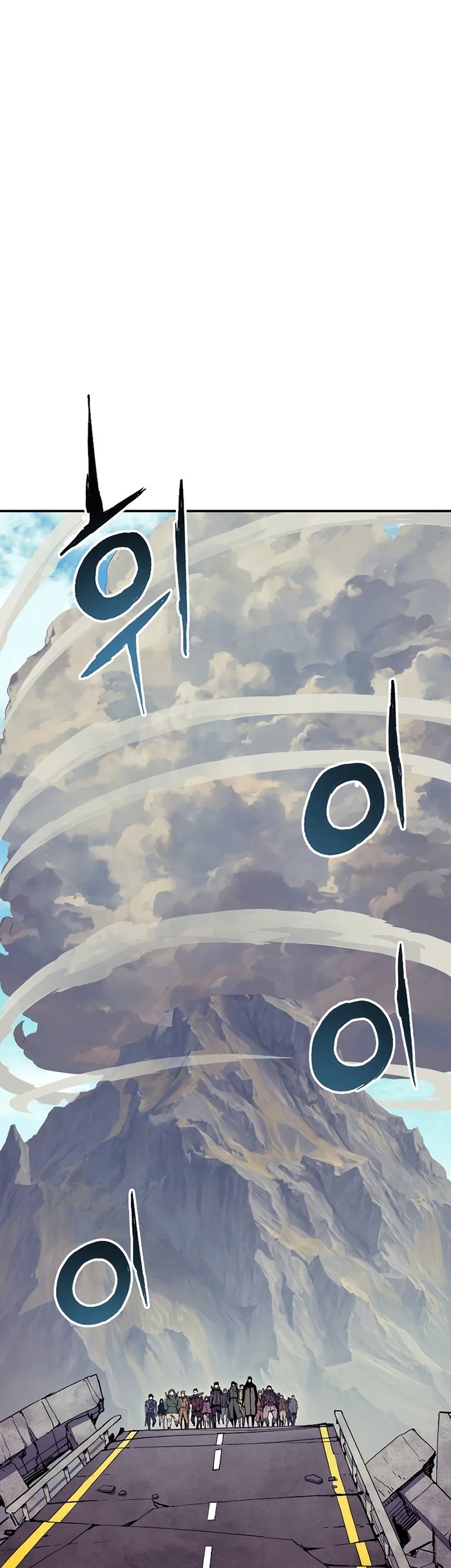 Return of the Broken Constellation Bab 68 halaman 80