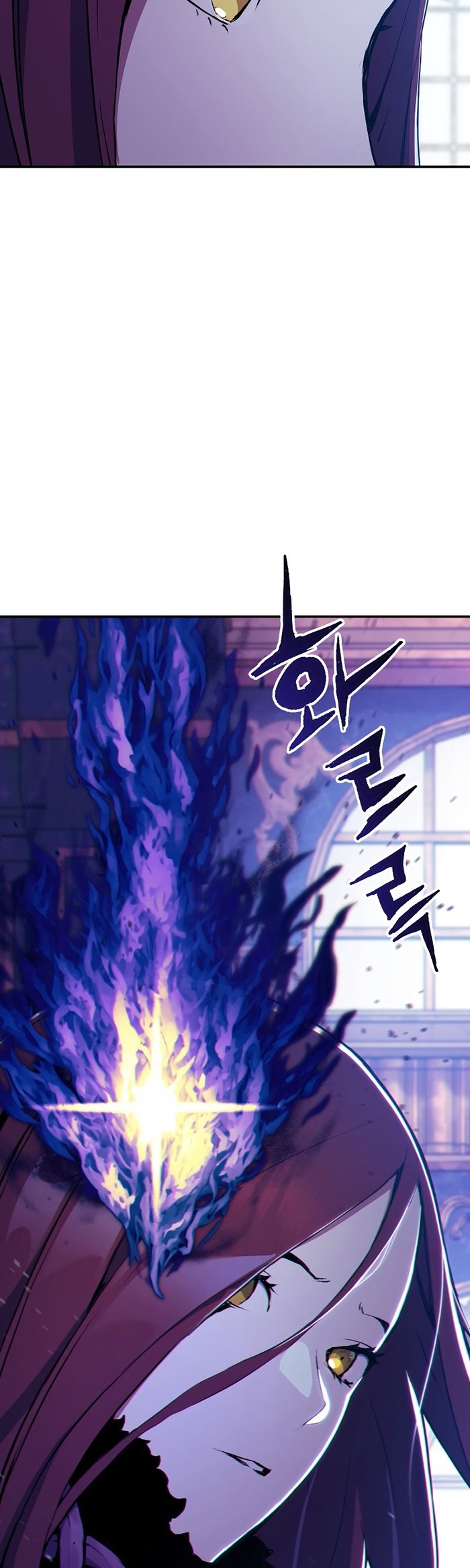 Return of the Broken Constellation Bab 68 halaman 98