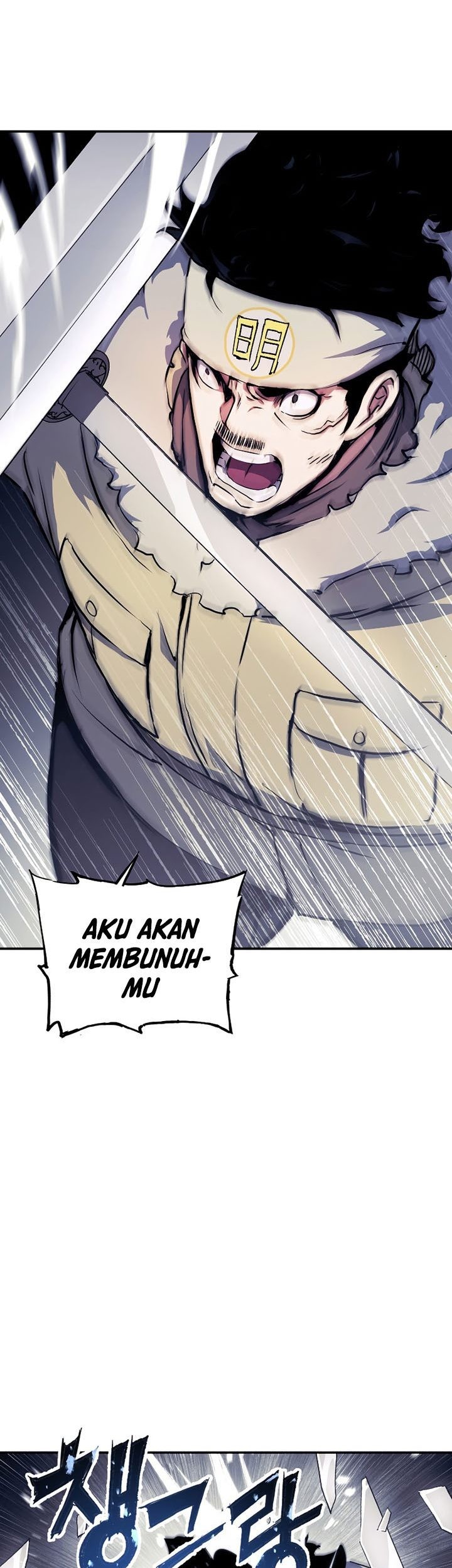 Return of the Broken Constellation chapter 70 halaman 24