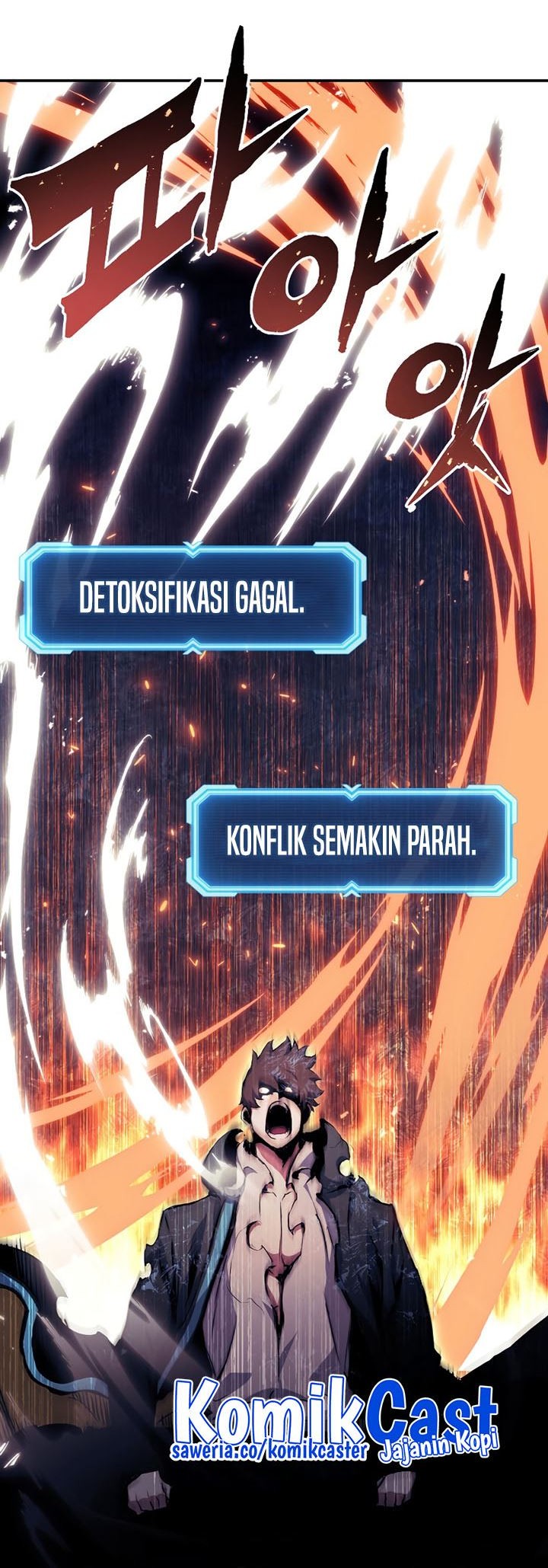 Return of the Broken Constellation chapter 73 halaman 7