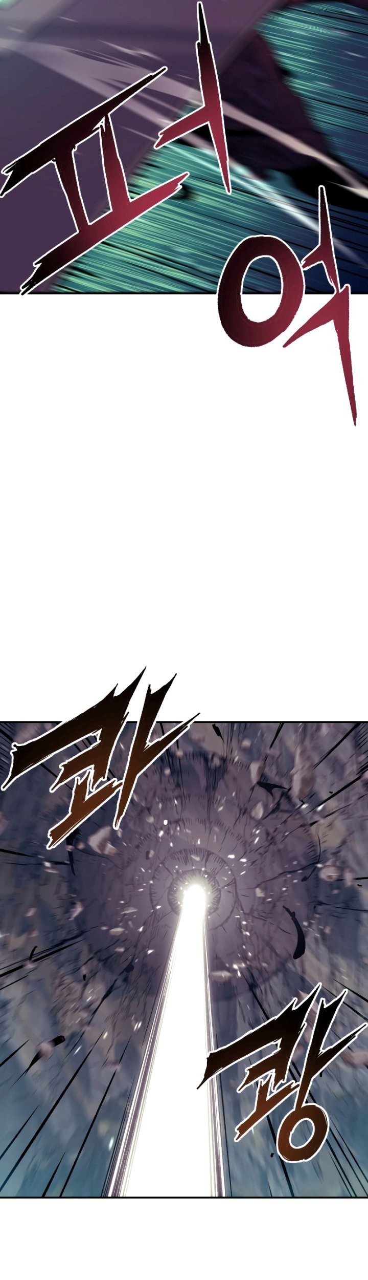 Return of the Broken Constellation chapter 74 halaman 20