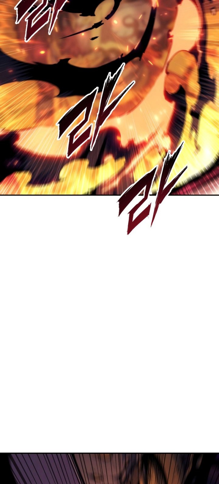 Return of the Broken Constellation chapter 74 halaman 27