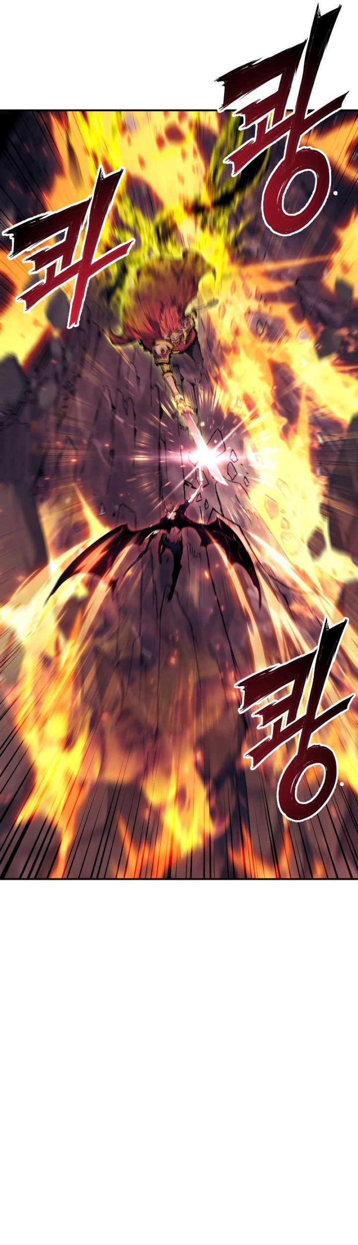 Return of the Broken Constellation chapter 74 halaman 32