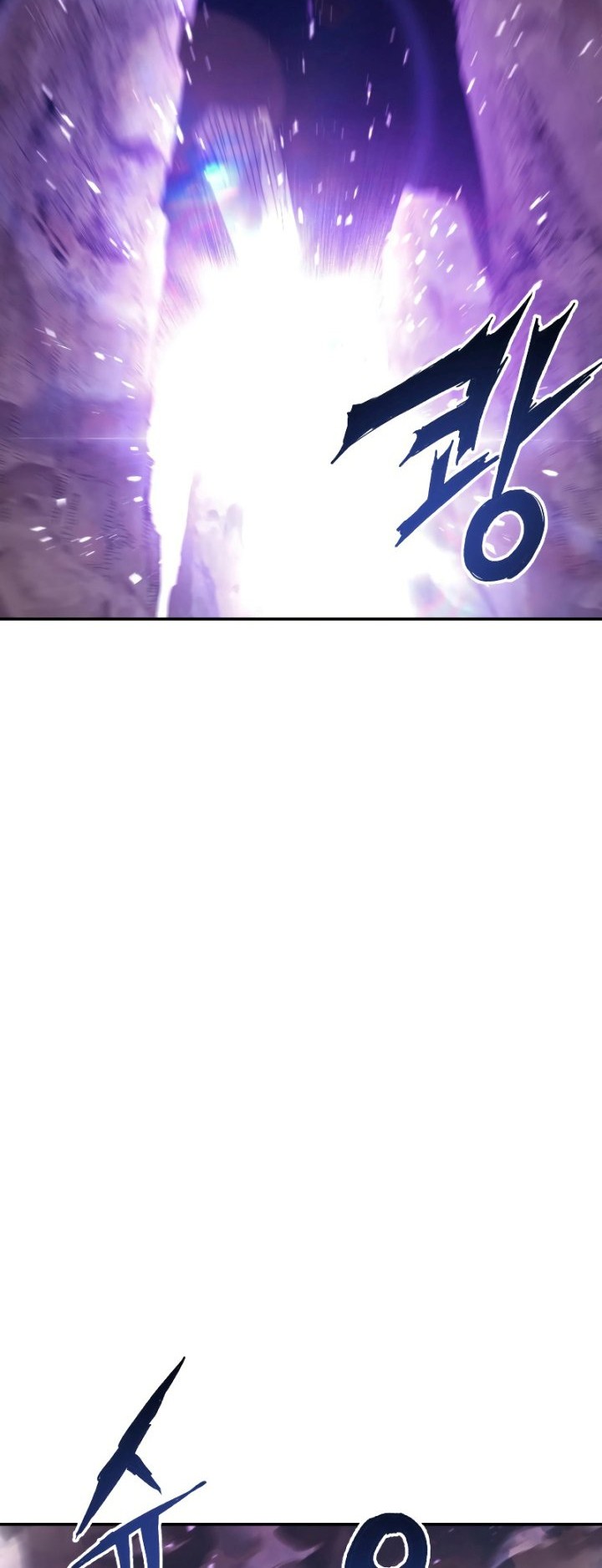 Return of the Broken Constellation chapter 74 halaman 65