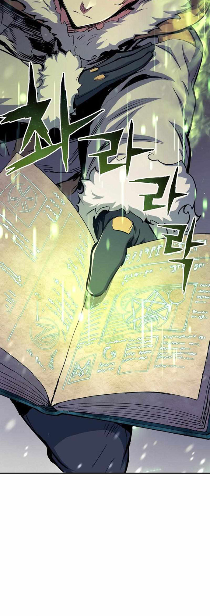 Return of the Broken Constellation chapter 79 halaman 21