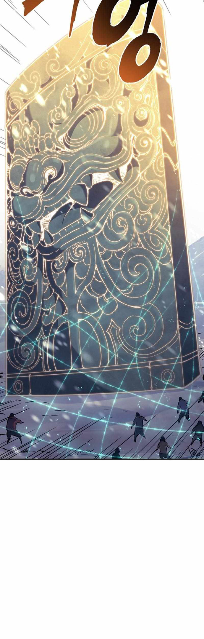 Return of the Broken Constellation chapter 79 halaman 33