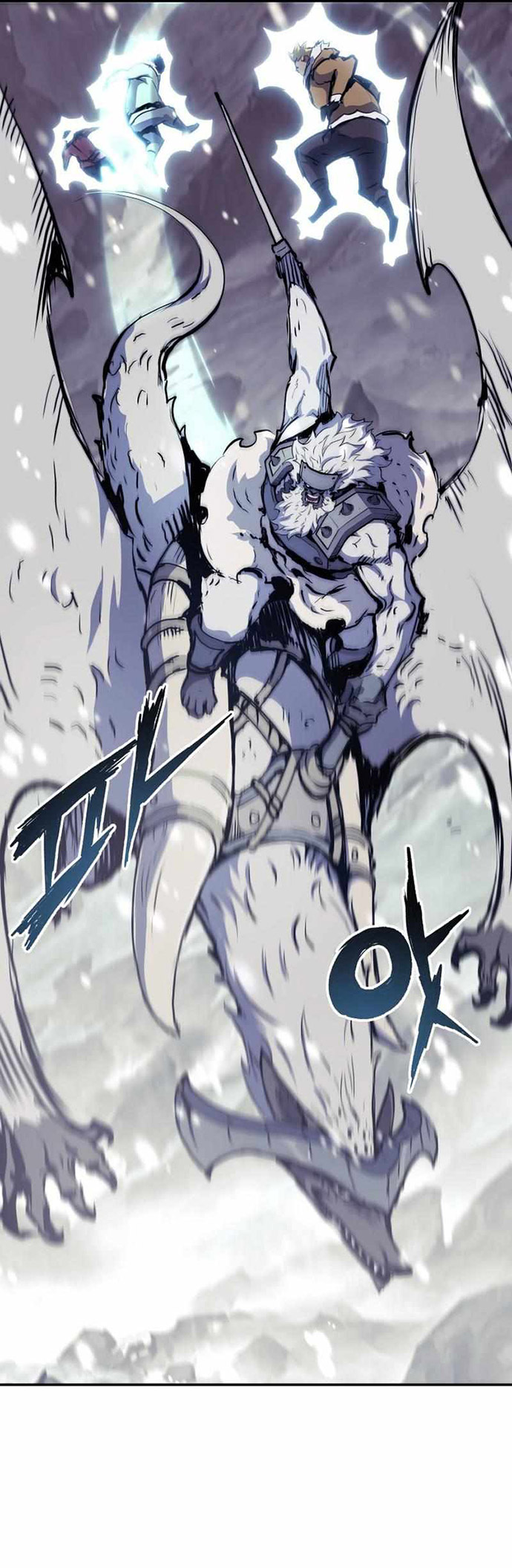Return of the Broken Constellation chapter 79 halaman 42