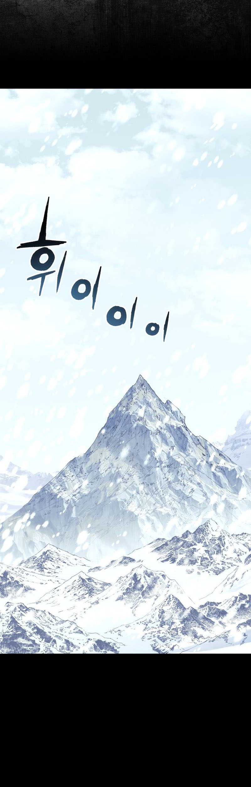 Return of the Broken Constellation chapter 86 halaman 36