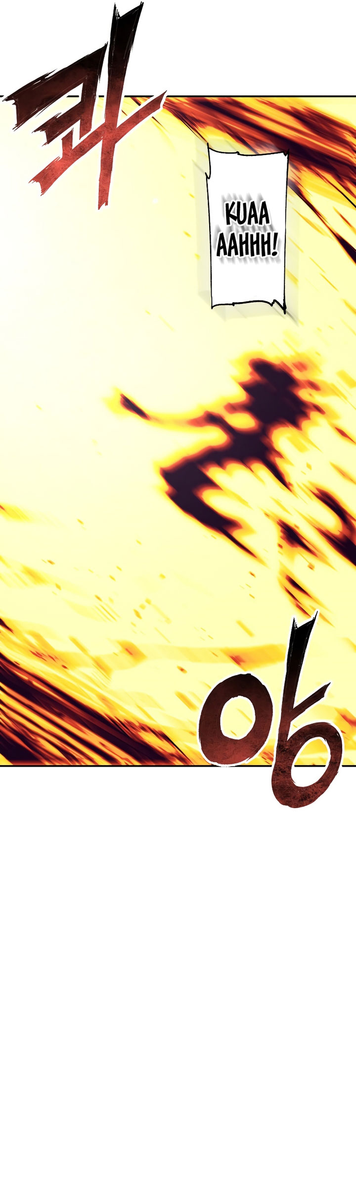 Return of the Broken Constellation chapter 87 halaman 17