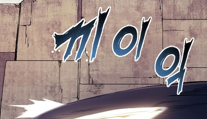 Return of the Broken Constellation chapter 87 halaman 58