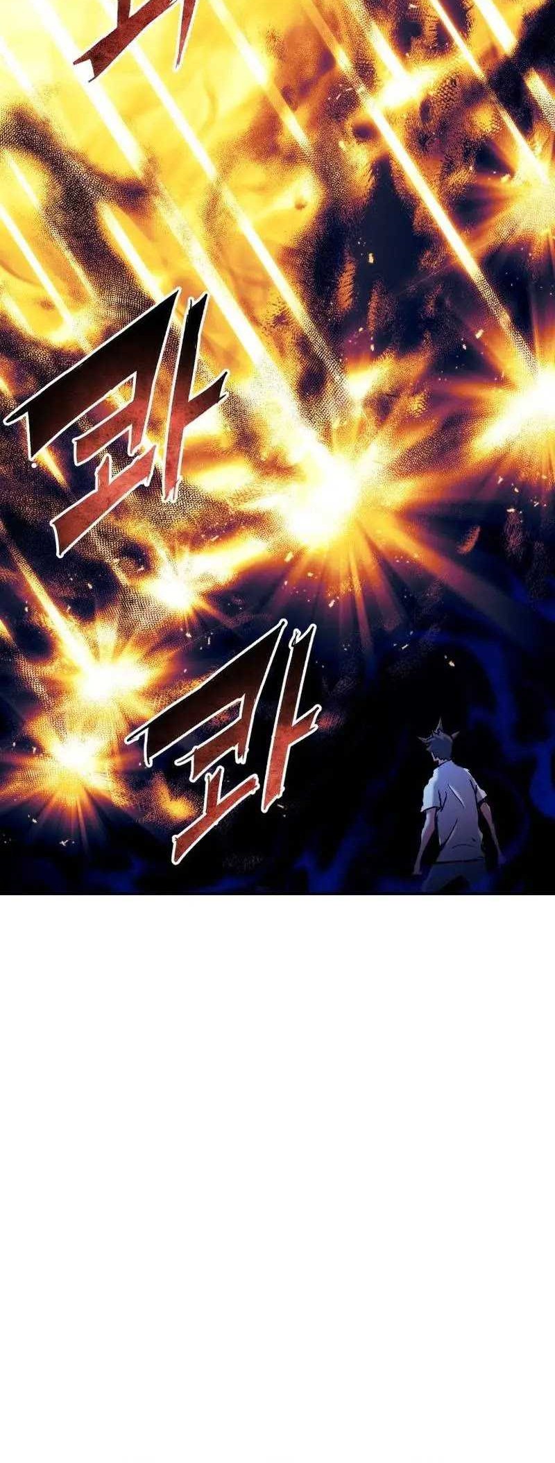 Return of the Broken Constellation chapter 92 halaman 44