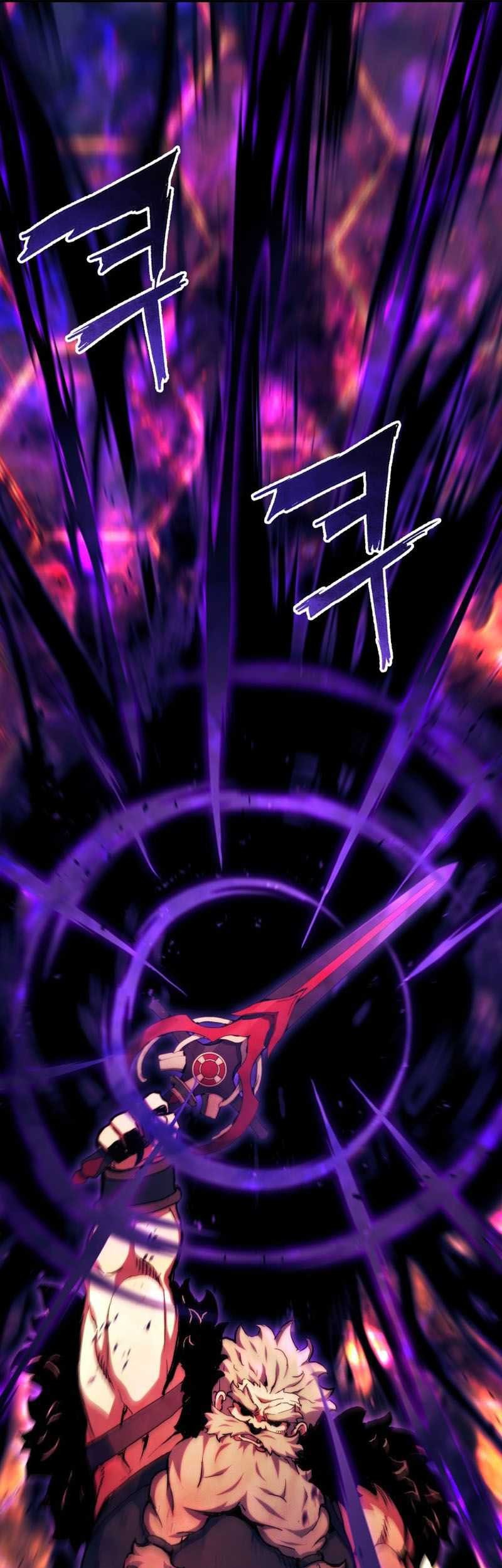 Return of the Broken Constellation chapter 96 halaman 46