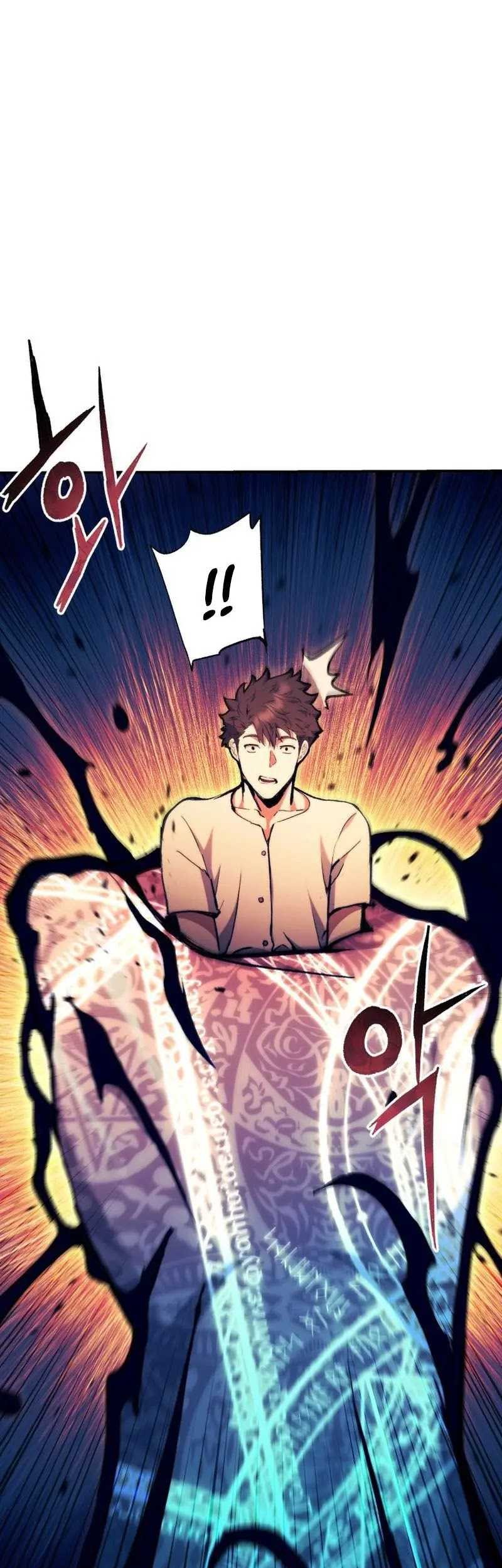 Return of the Broken Constellation chapter 97 halaman 6