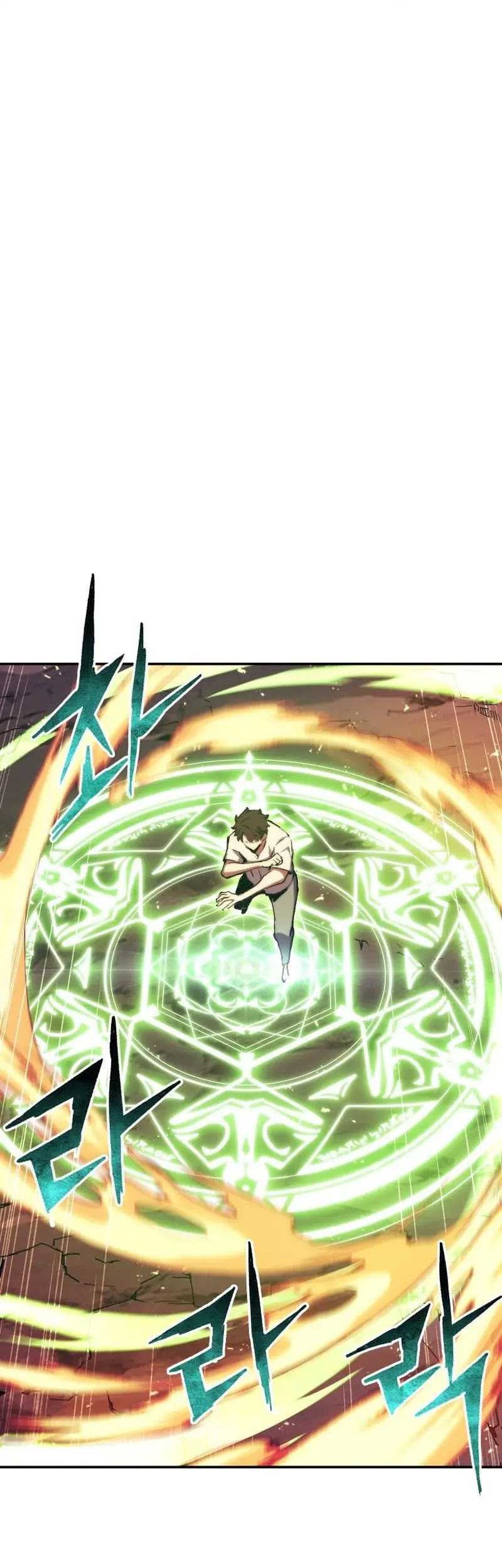 Return of the Broken Constellation chapter 97 halaman 24