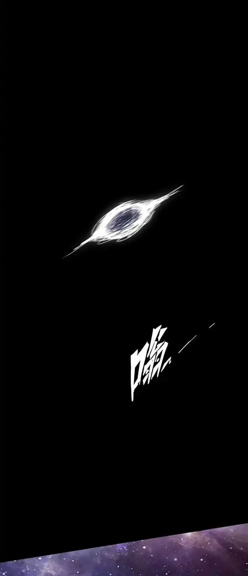 Return of the Devourer Bab 12 halaman 40