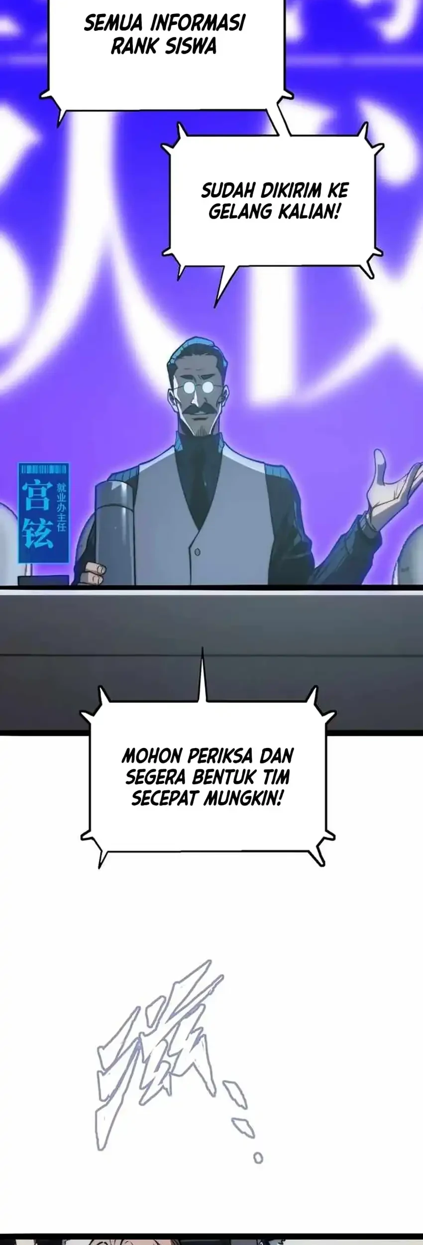 Return of the Devourer Bab 12 halaman 62