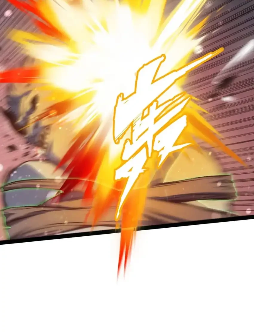 Return of the Devourer chapter 16 halaman 36