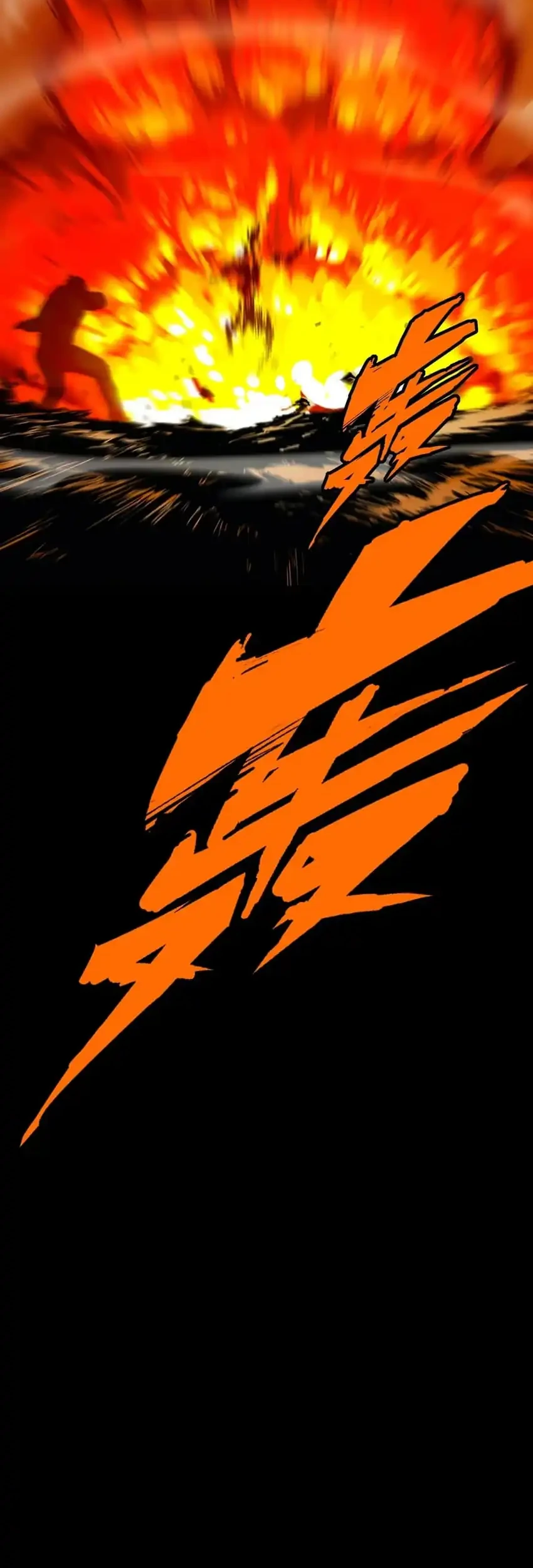 Return of the Devourer chapter 16 halaman 44