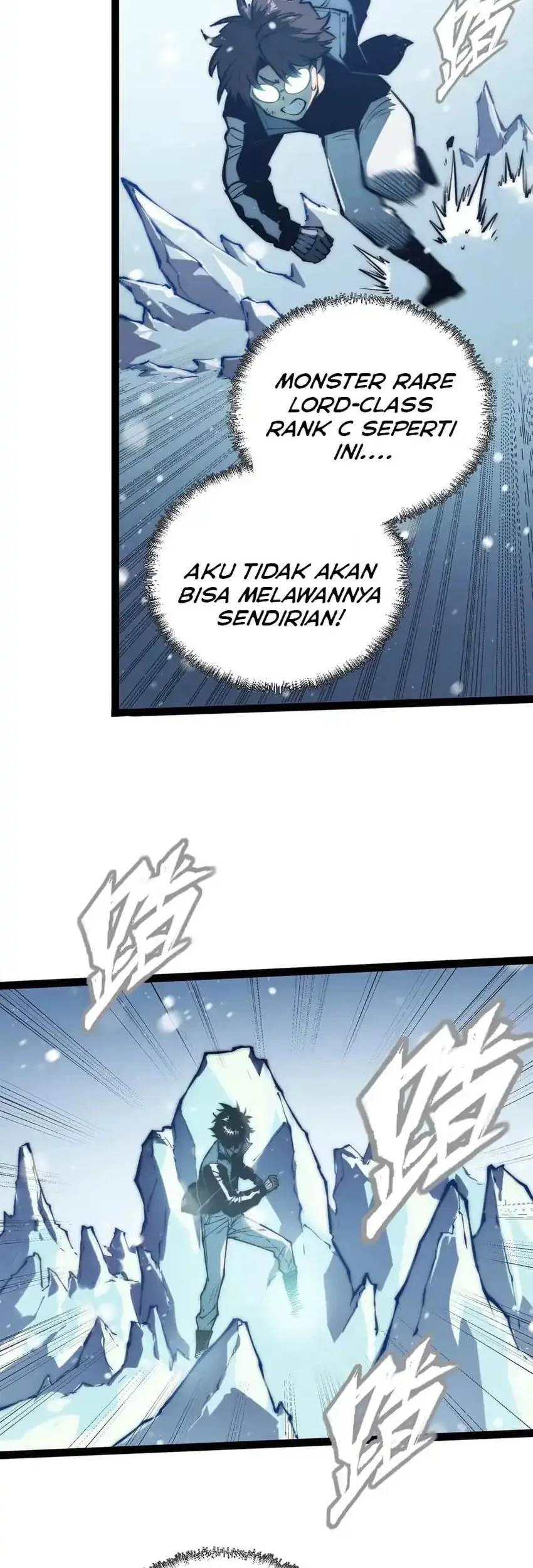 Return of the Devourer chapter 18 halaman 10