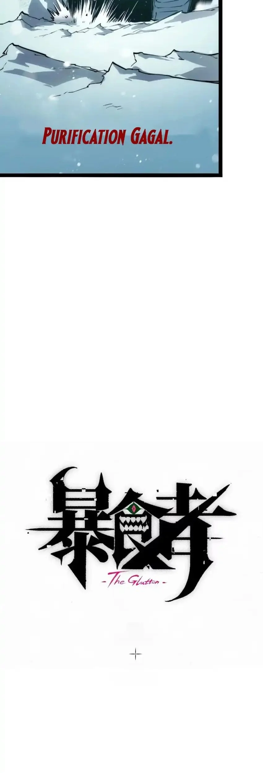 Return of the Devourer chapter 18 halaman 19