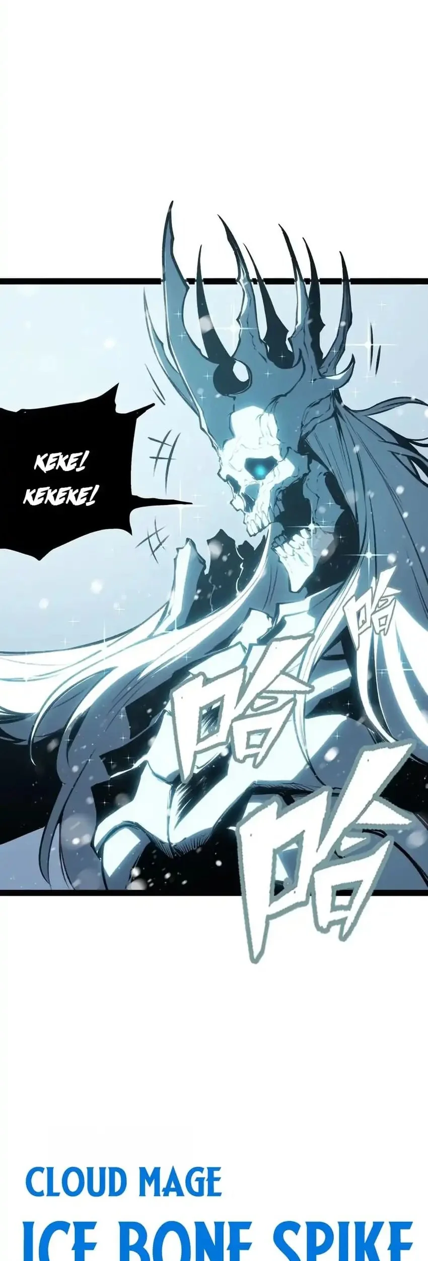 Return of the Devourer chapter 18 halaman 20