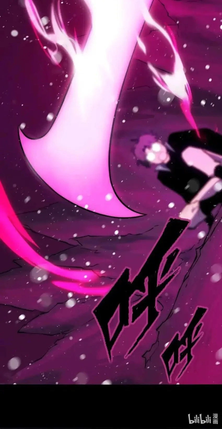 Return of the Devourer chapter 18 halaman 55