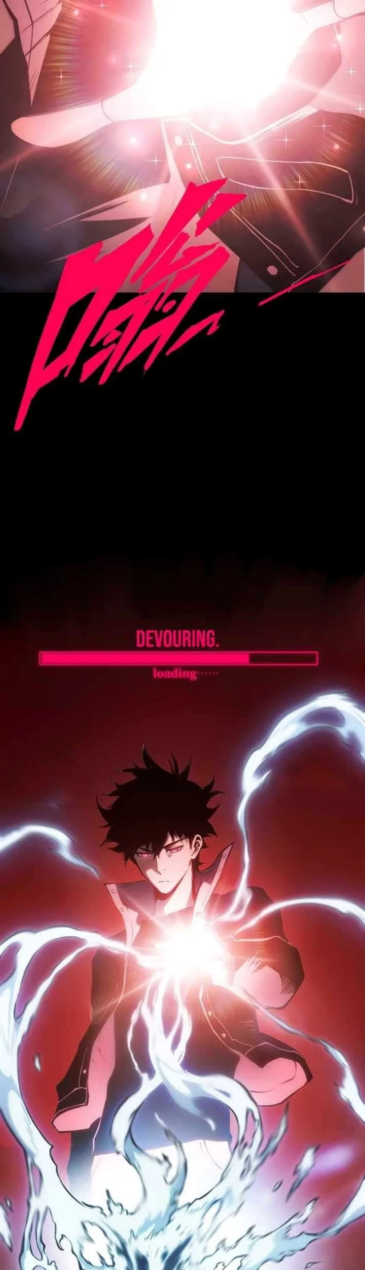 Return of the Devourer chapter 19 halaman 32