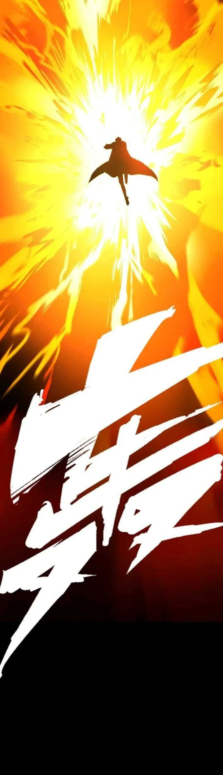 Return of the Devourer chapter 19 halaman 52