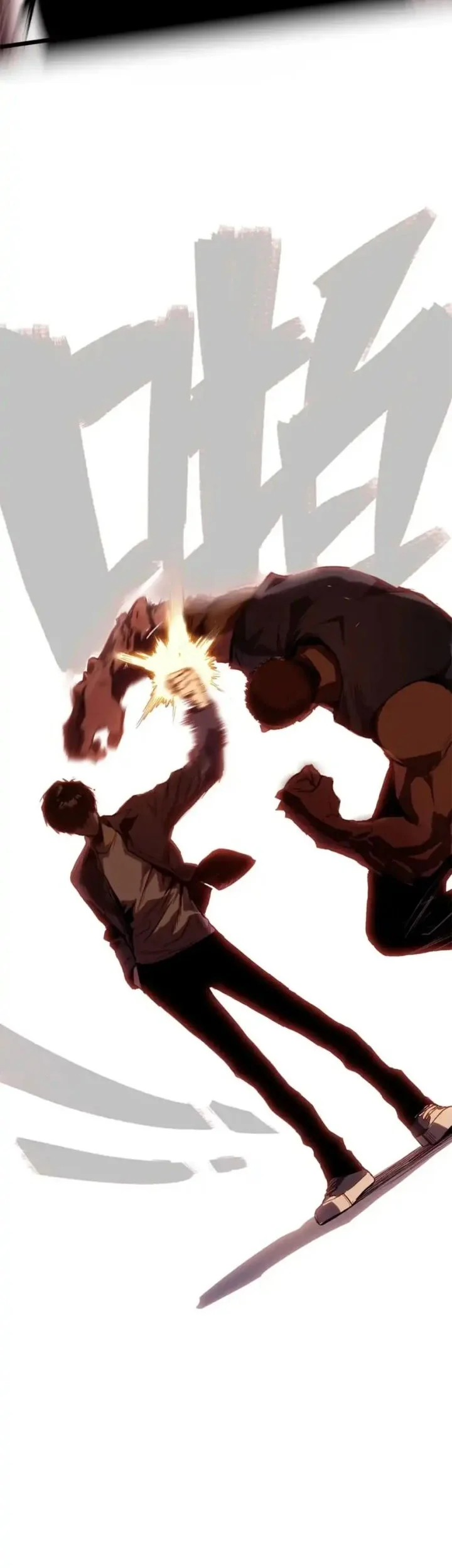 Return of the Devourer Bab 2 halaman 24