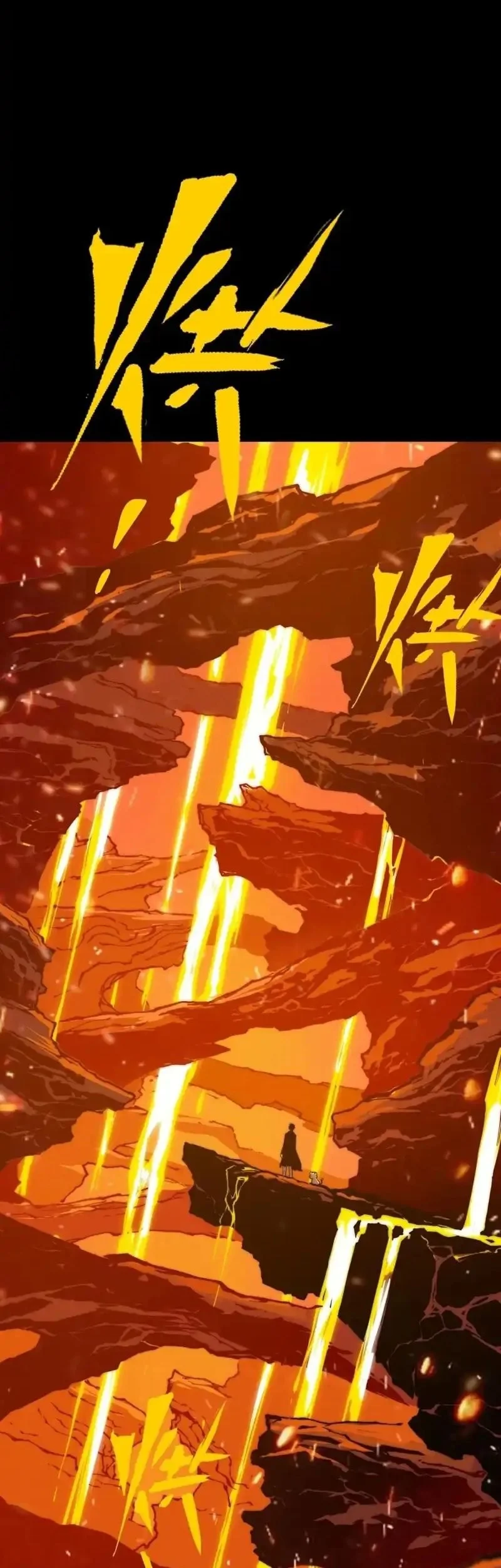Return of the Devourer Bab 24 halaman 13