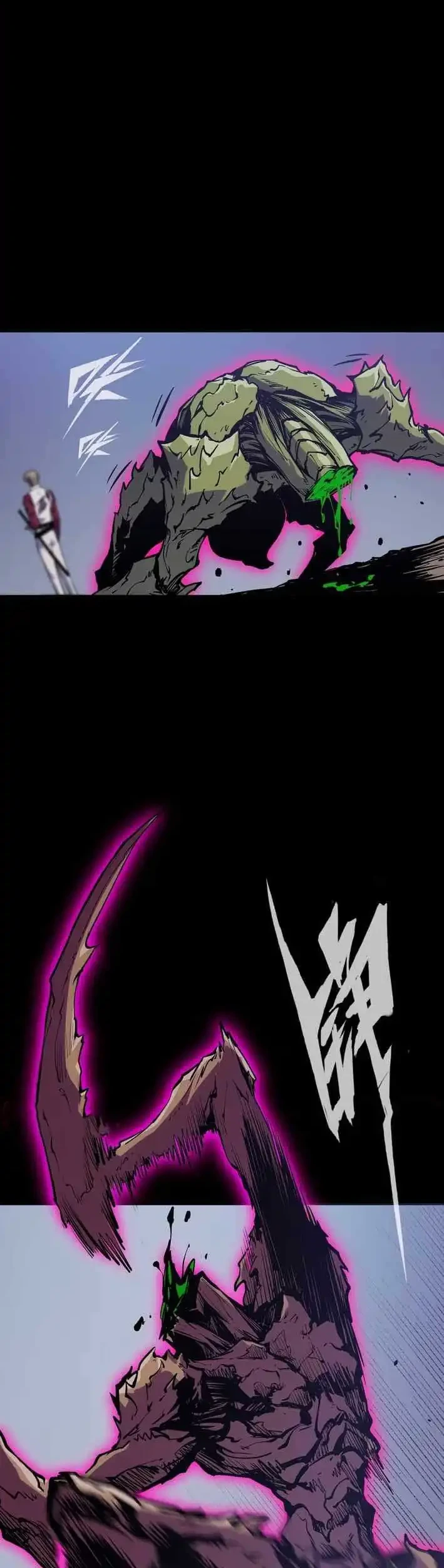 Return of the Devourer chapter 28 halaman 14