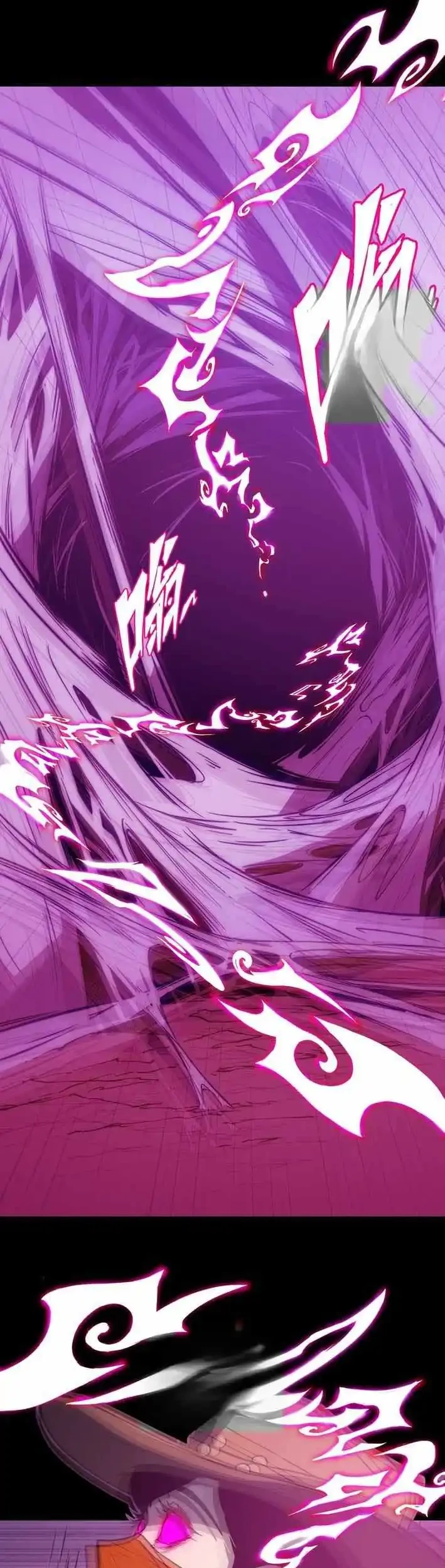 Return of the Devourer chapter 28 halaman 20