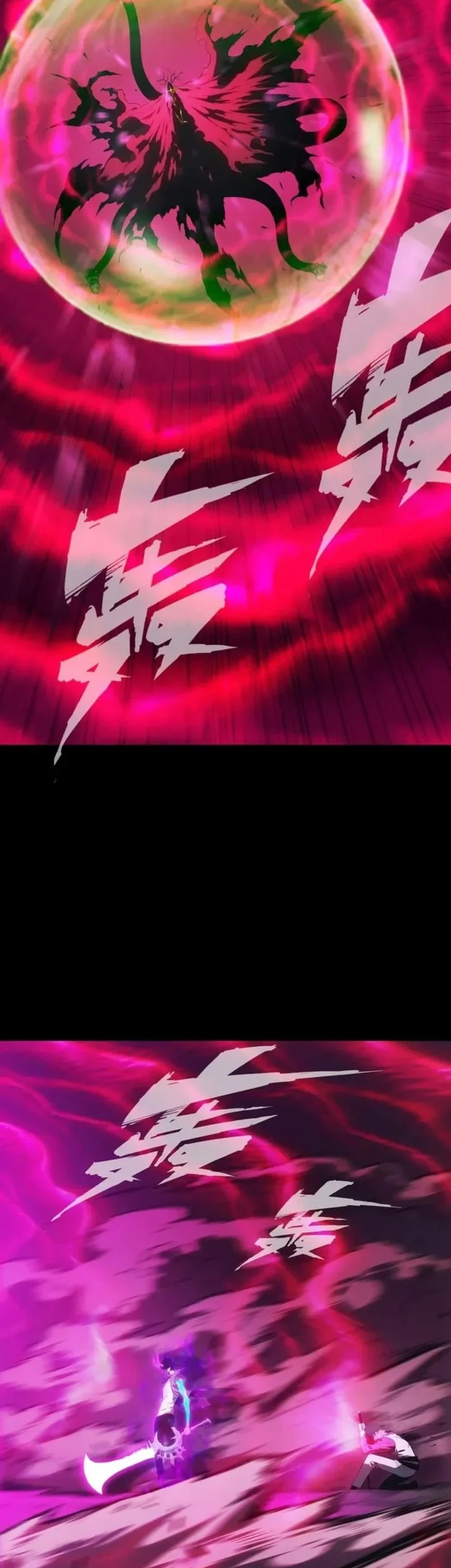 Return of the Devourer Bab 32 halaman 9