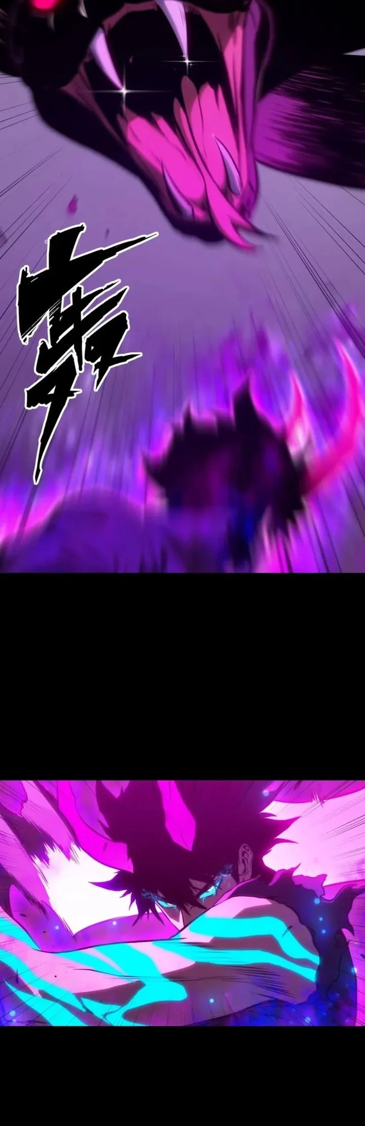 Return of the Devourer Bab 32 halaman 17