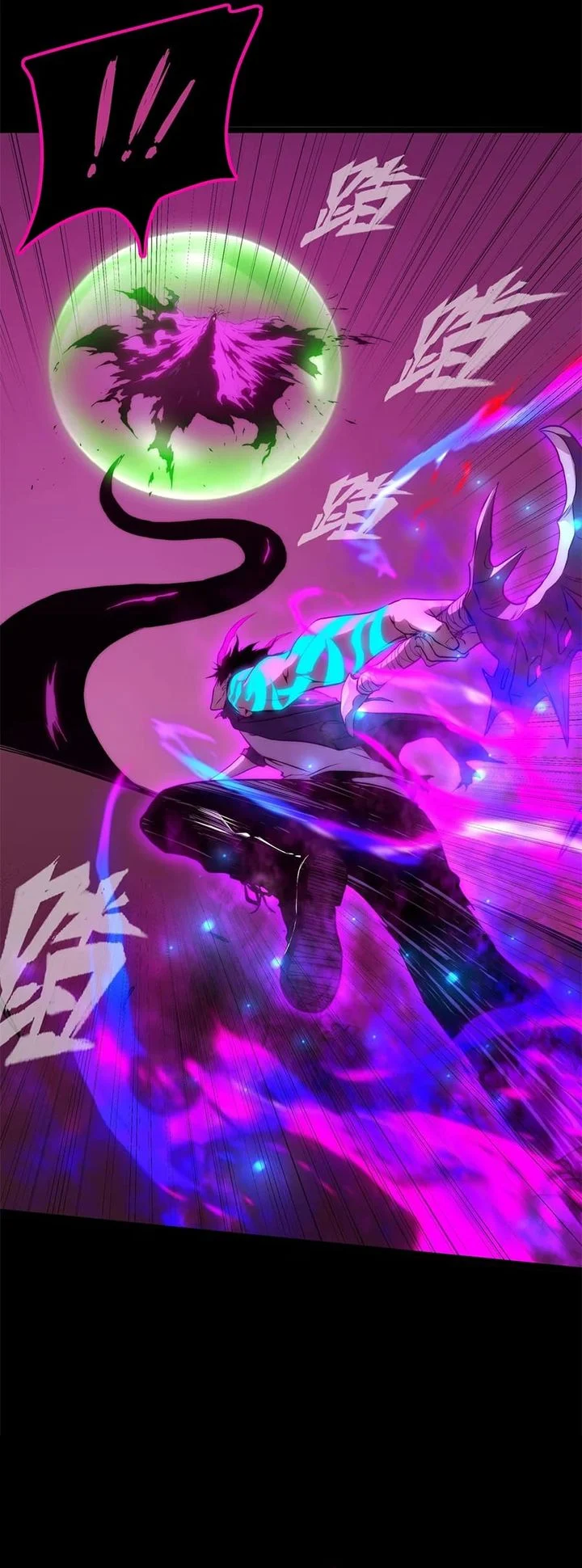 Return of the Devourer Bab 32 halaman 20