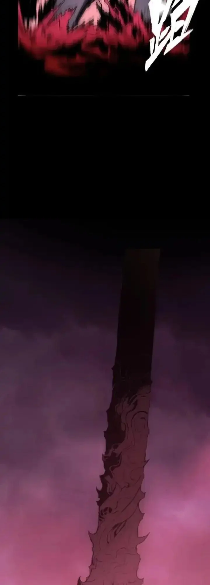 Return of the Devourer Bab 4 halaman 2