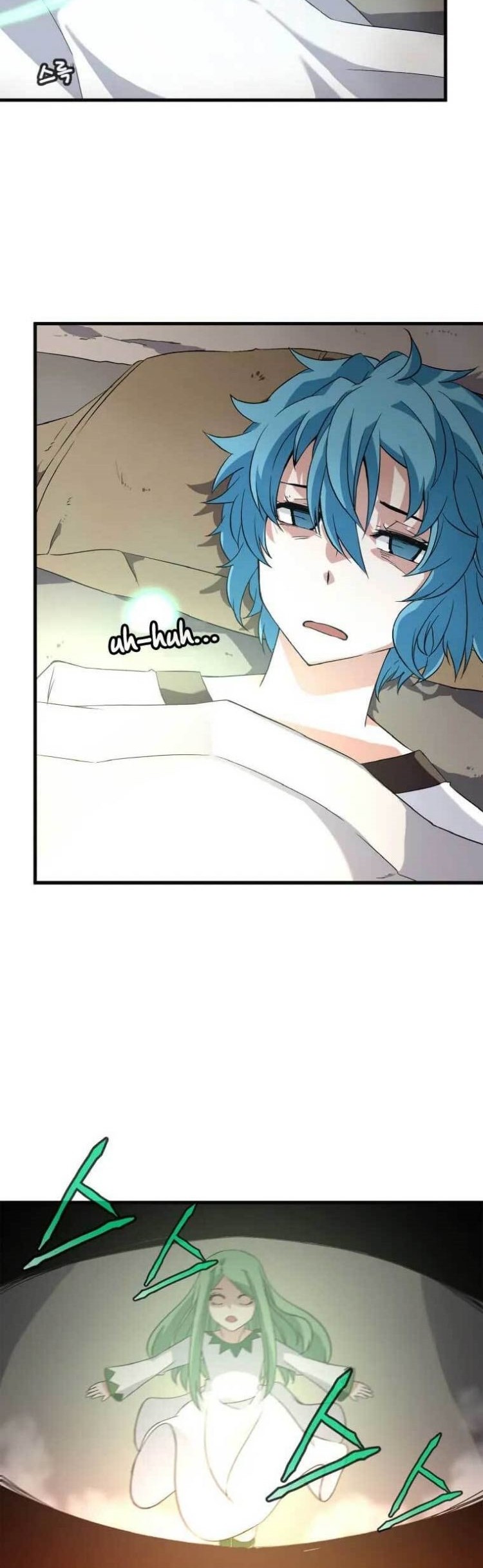 Return of the Elemental Lord Bab 02 halaman 24