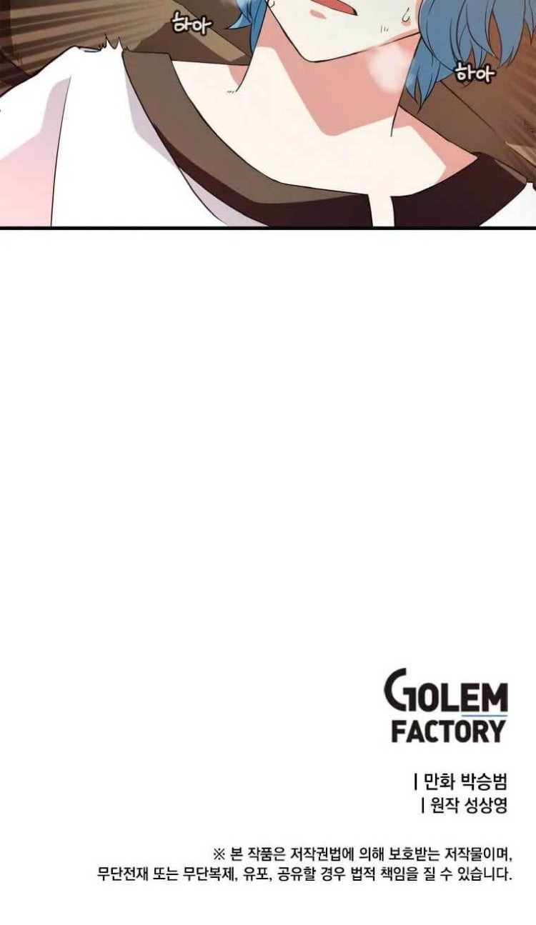 Return of the Elemental Lord Bab 02 halaman 53