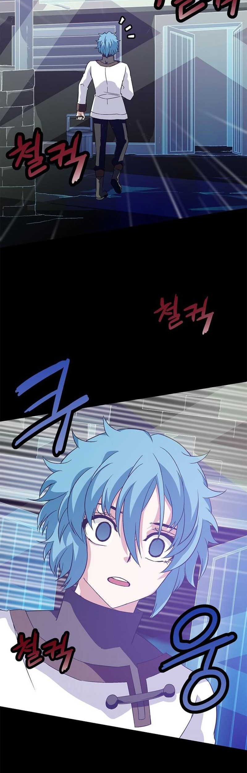 Return of the Elemental Lord chapter 07 halaman 42