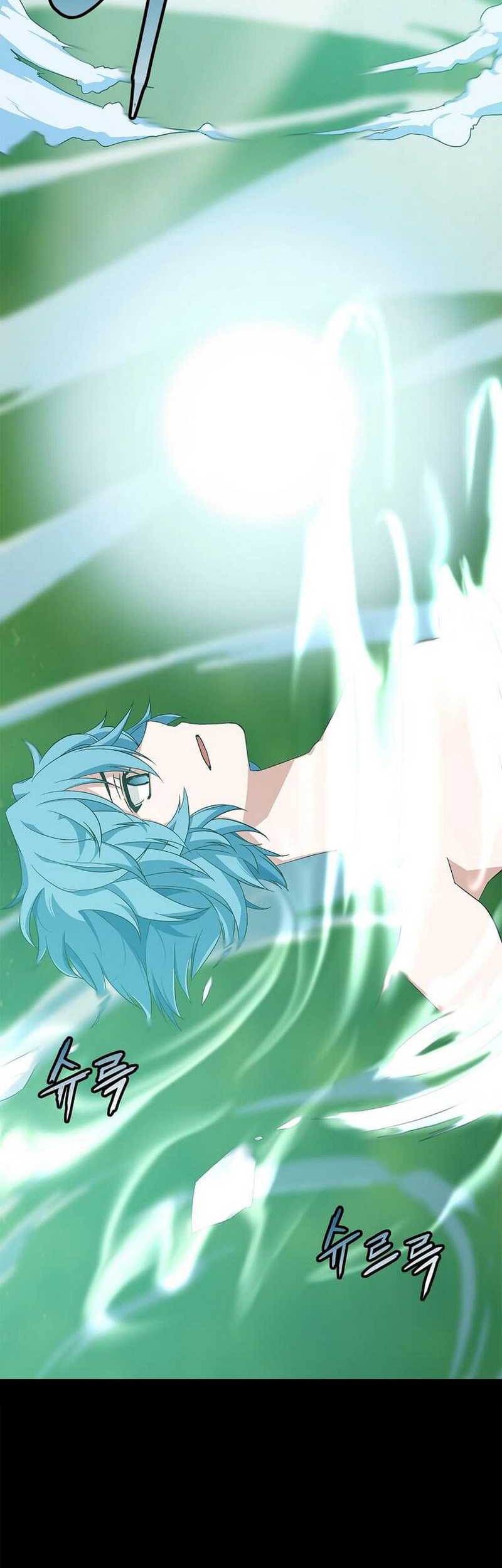 Return of the Elemental Lord chapter 08 halaman 7