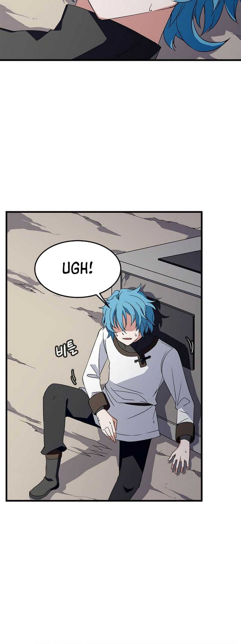 Return of the Elemental Lord chapter 08 halaman 15