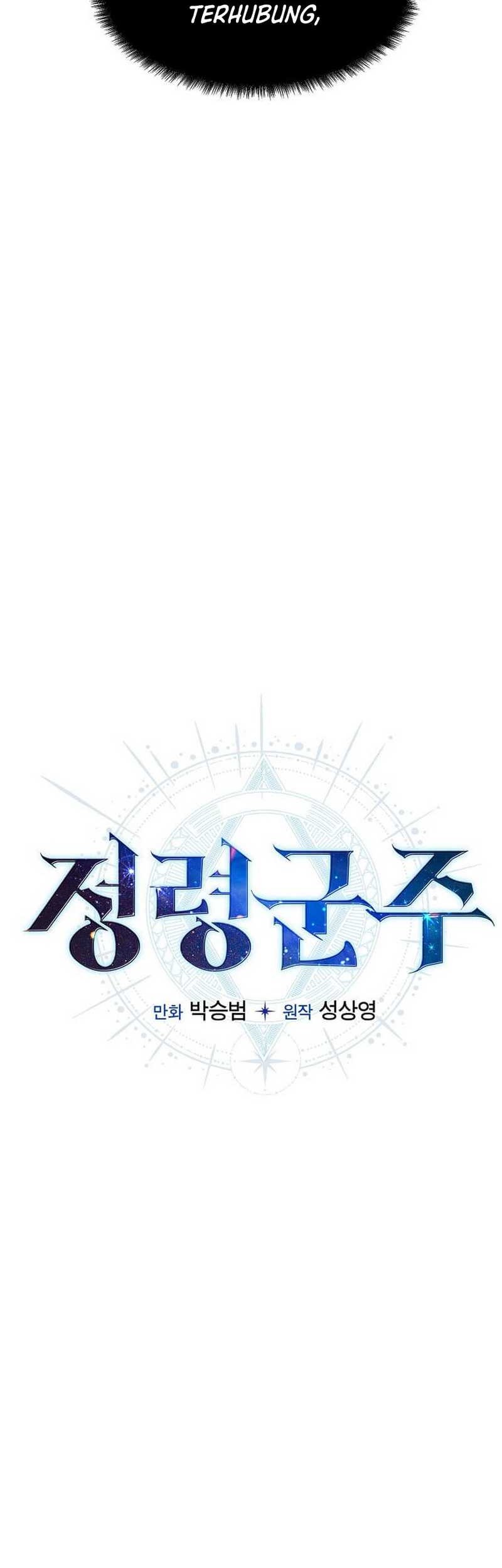 Return of the Elemental Lord chapter 08 halaman 21