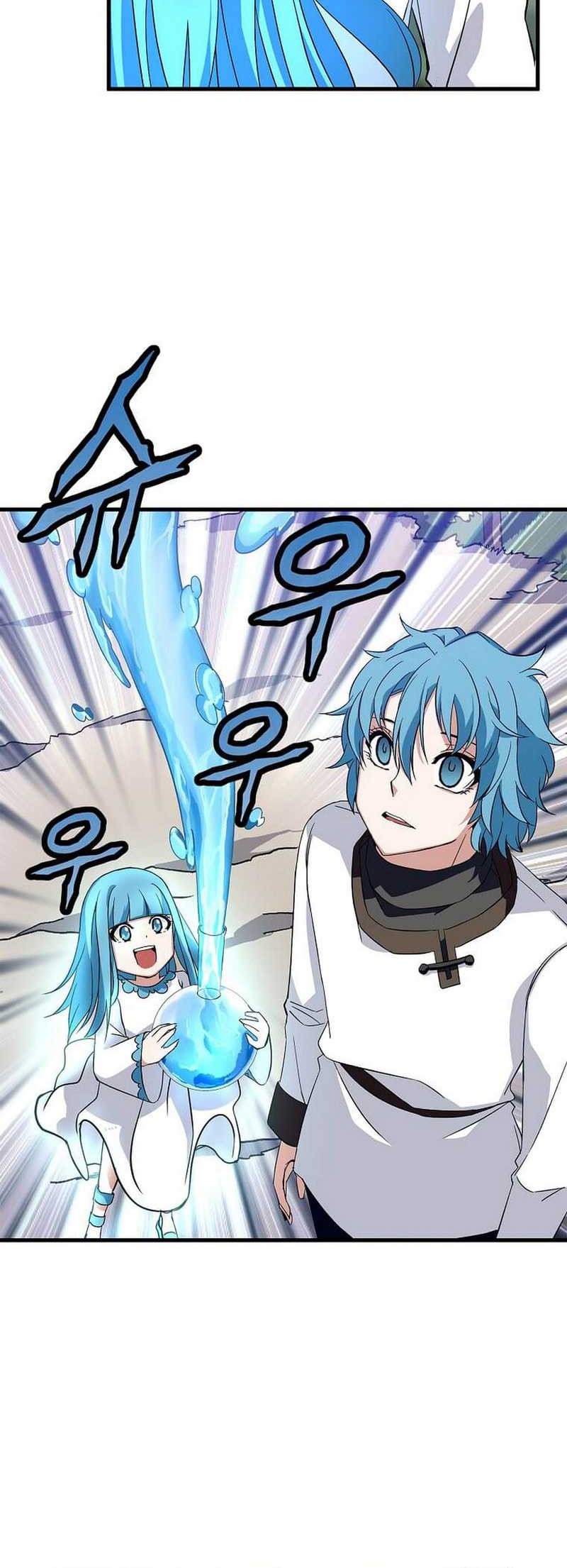Return of the Elemental Lord chapter 08 halaman 42